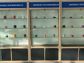 辦公展示